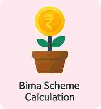 Bima Scheme Calculation